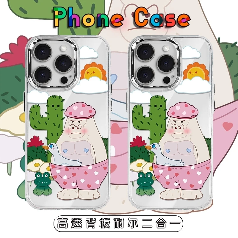 风趣猩猩适用苹果16/15手机壳iPhone13/12透明电镀XS/XR软壳11/8P