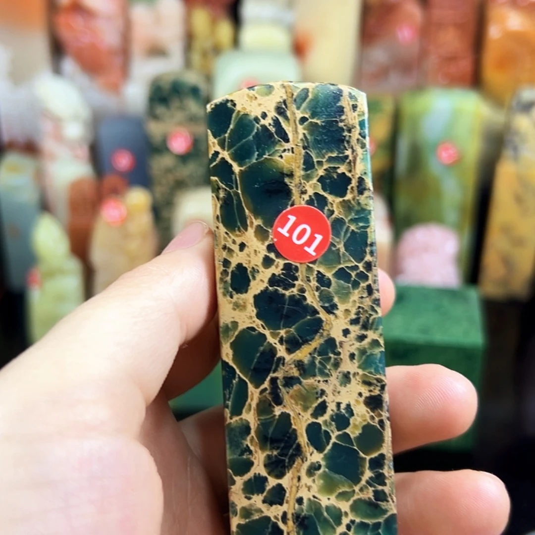 寿山石印石你说什么时候