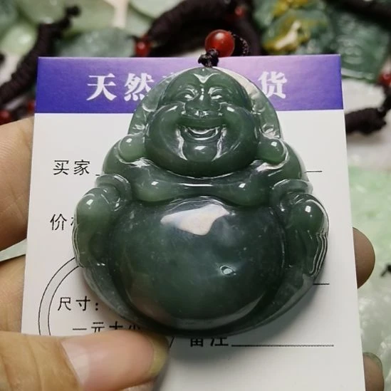 翡翠未镶嵌颈饰挂件