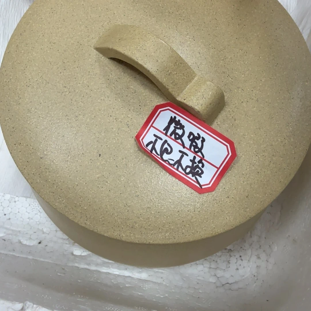 茶壶紫砂黄龙山原矿梨皮大