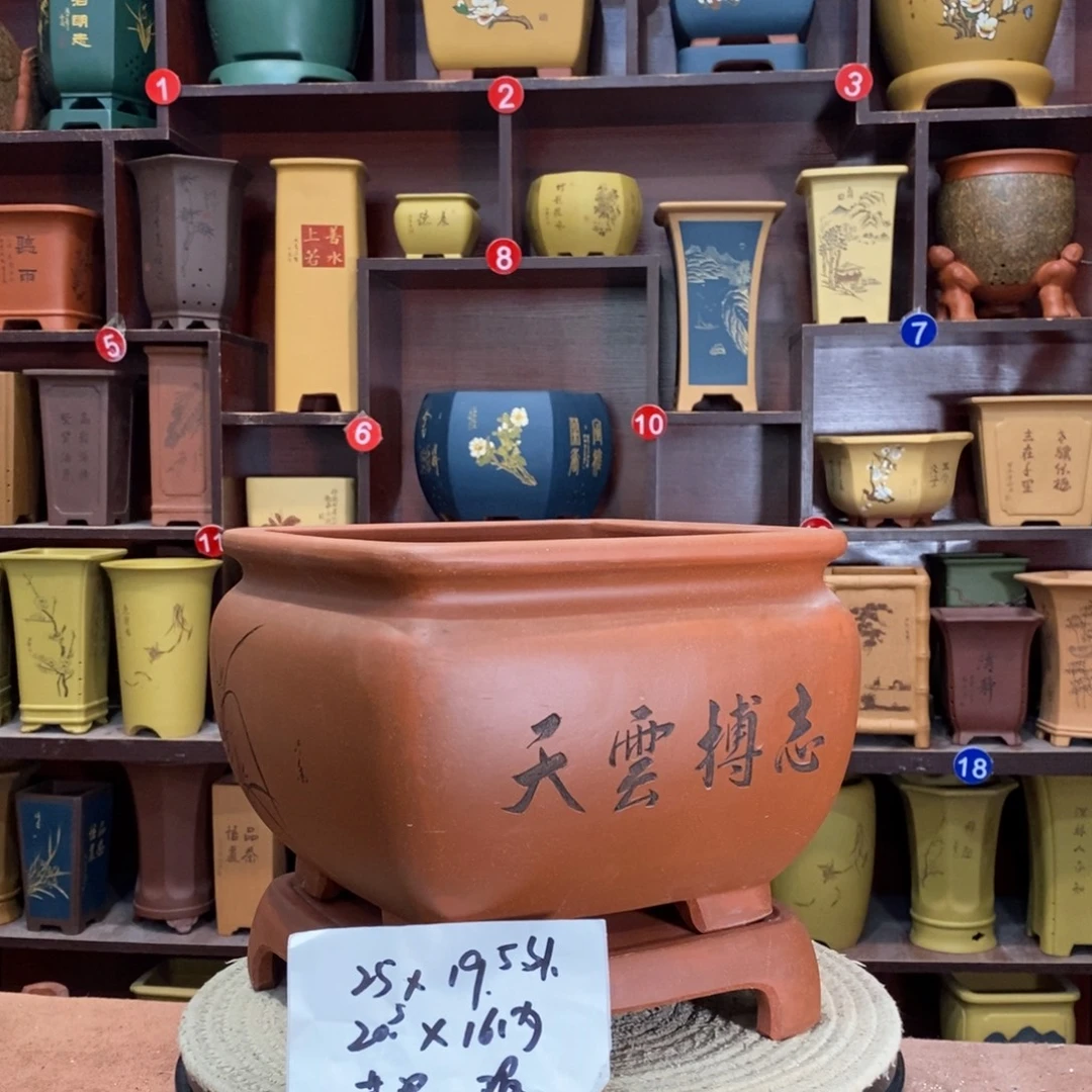 紫砂艺术紫砂花盆