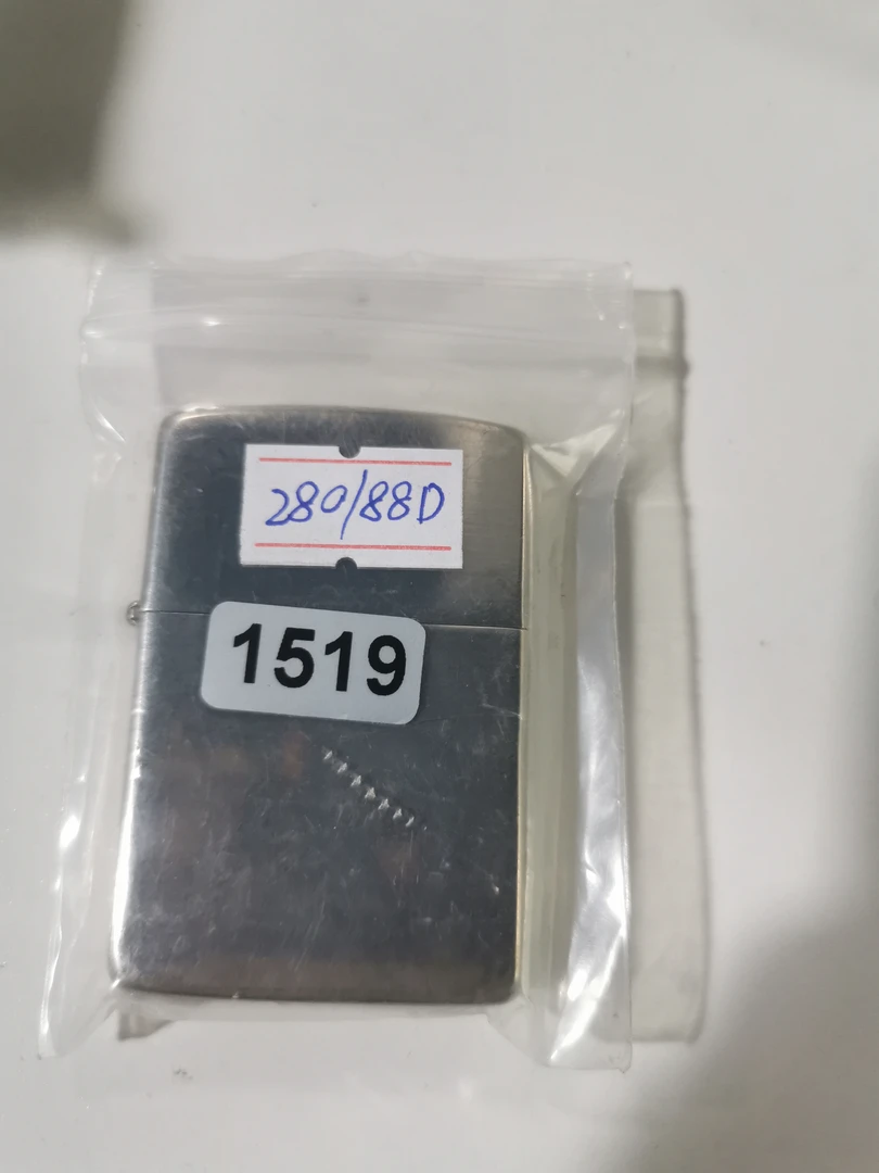 Zippo打火机回血88D光板-1519