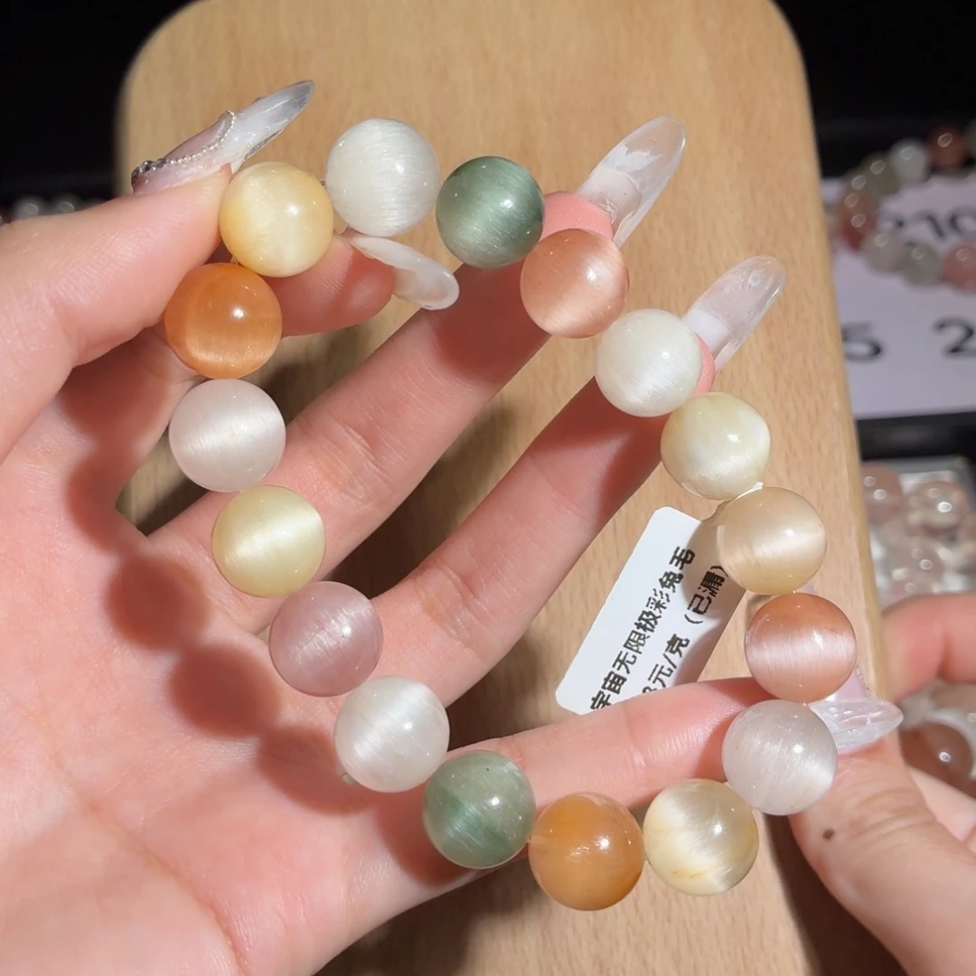 未镶嵌水晶手链214号多样性发一M 12+