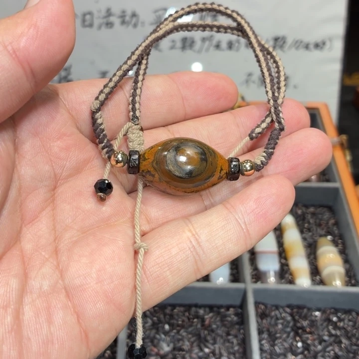 凤***下玛瑙/玉髓散珠049