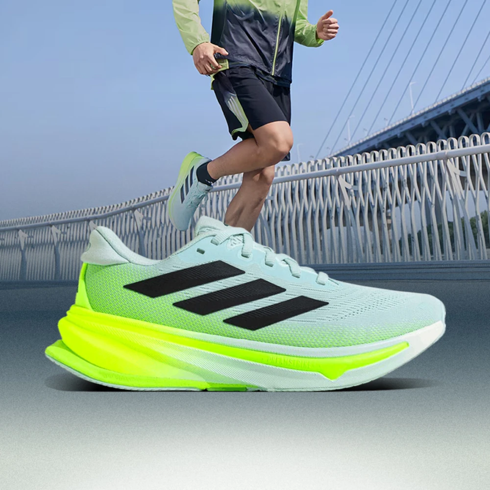 adidas阿迪达斯中性SUPERNOVA RISE 2 M运动跑步鞋JQ8752