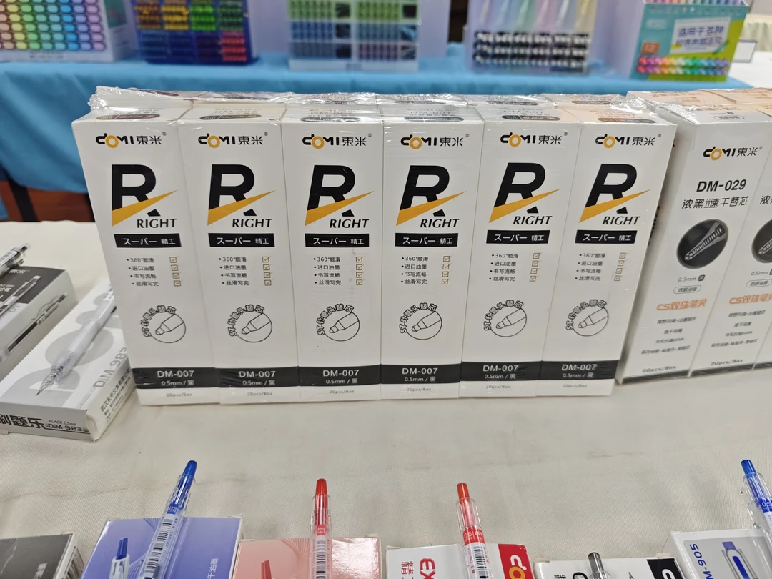 东米007按动替芯一条12盒