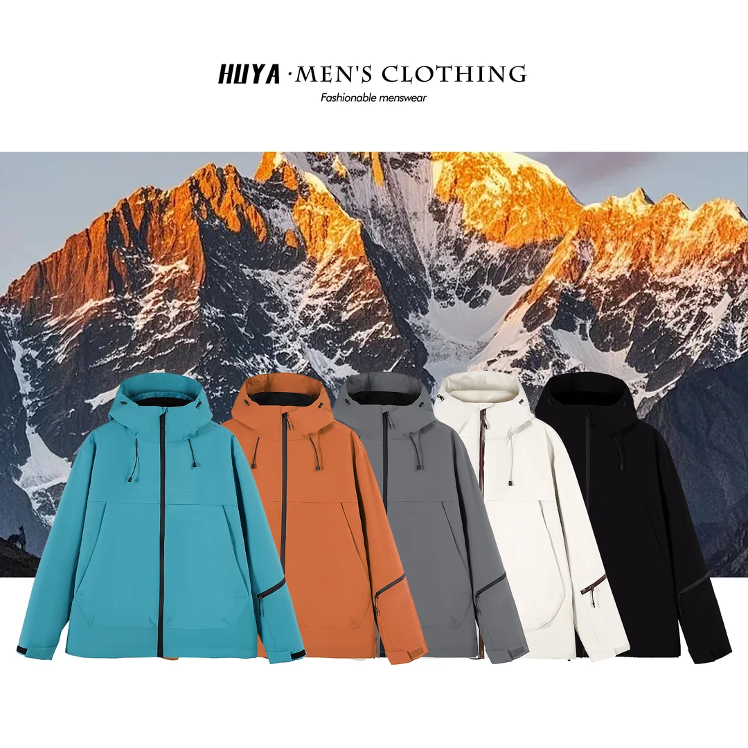 虎牙兄弟三合一两件套防水户外情侣防风夹克登山连帽外套男963512