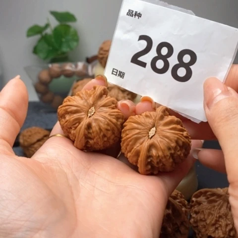 A***C文玩核桃吊坠40白狮子288