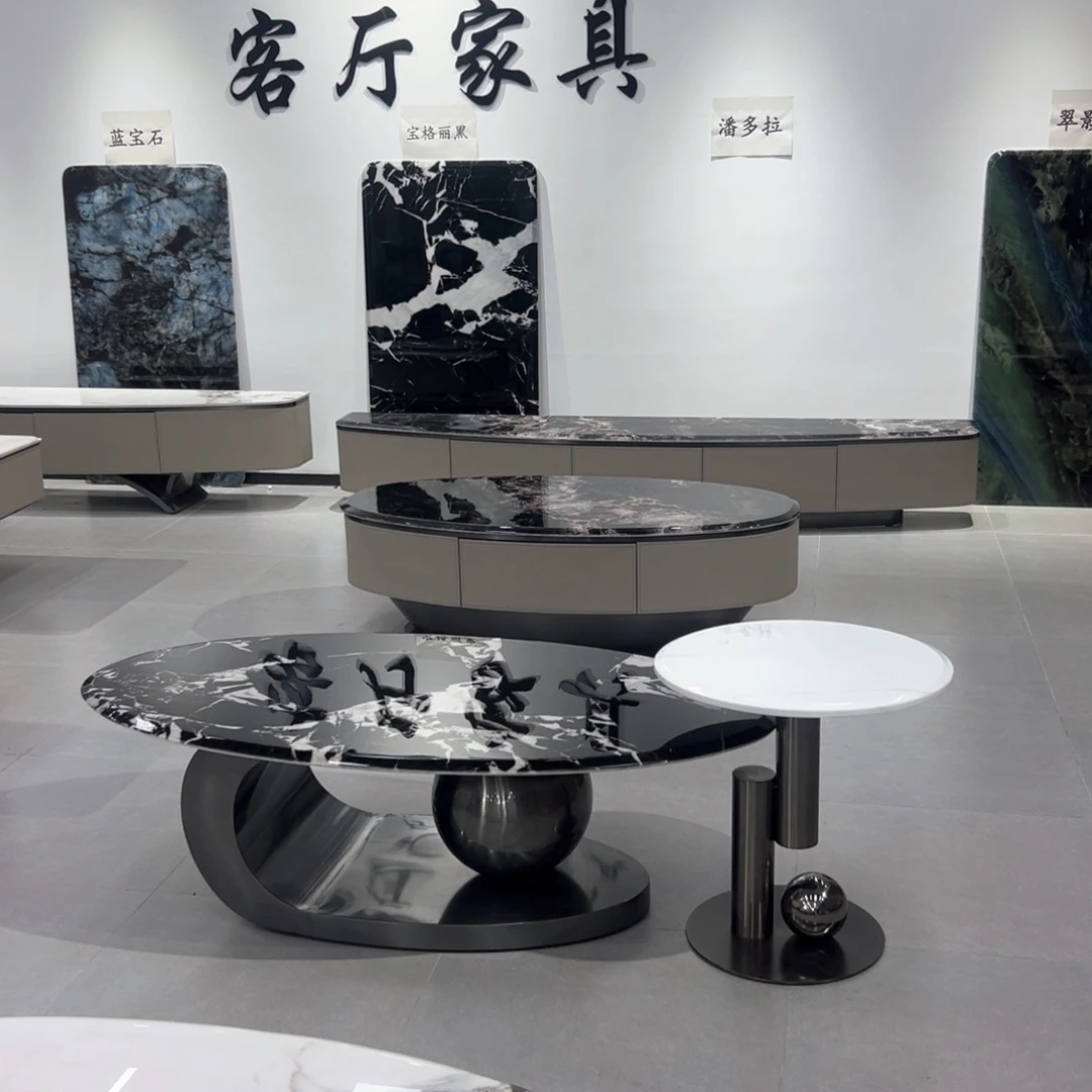 不锈钢苹**梨1.4组合。百搭翡翠大理石