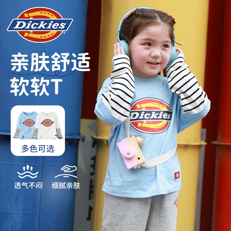 Dickies长袖T恤春秋条纹假两件女童纯棉儿童打底衫条纹秋装上衣