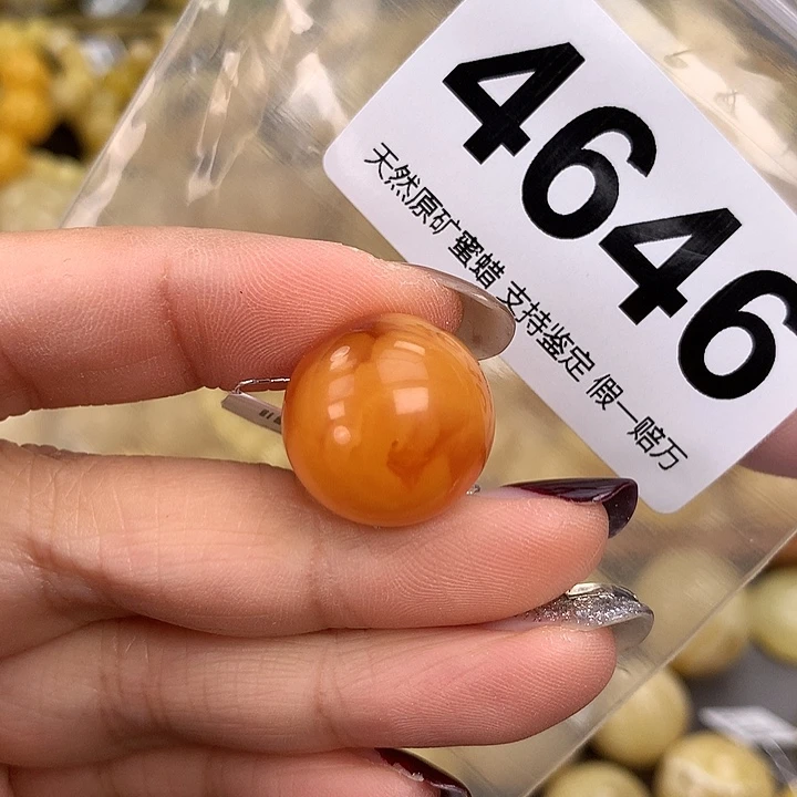 蜜蜡未镶嵌珠宝奇石18