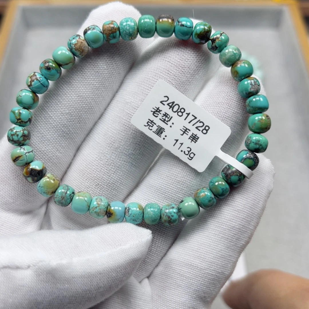 绿松石挂件未镶嵌