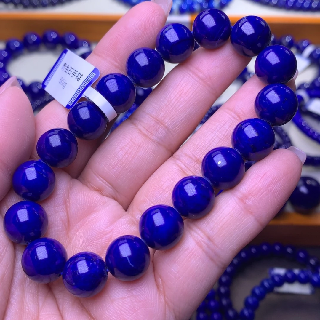 青金石未镶嵌手串11.5m