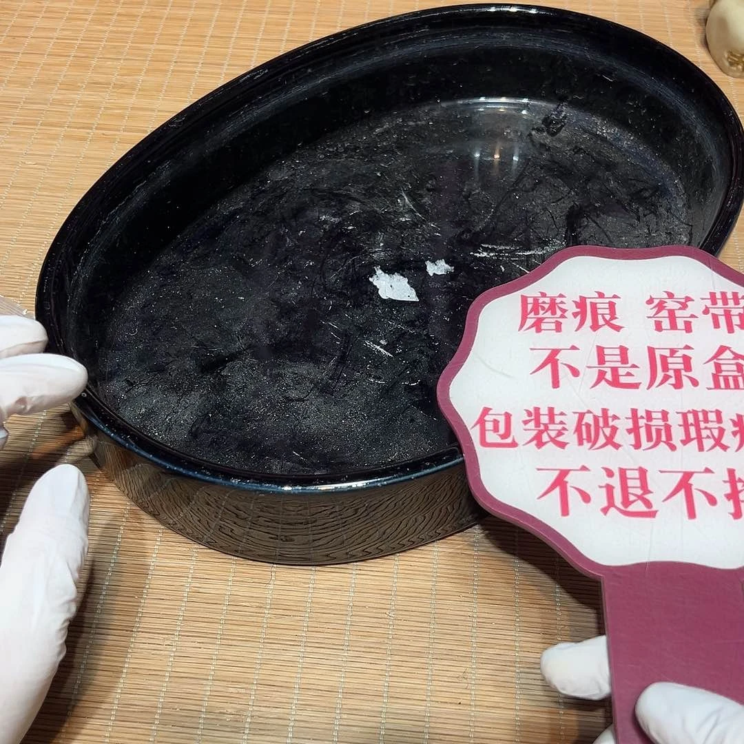 瓷片瓷器满58包邮包邮包邮