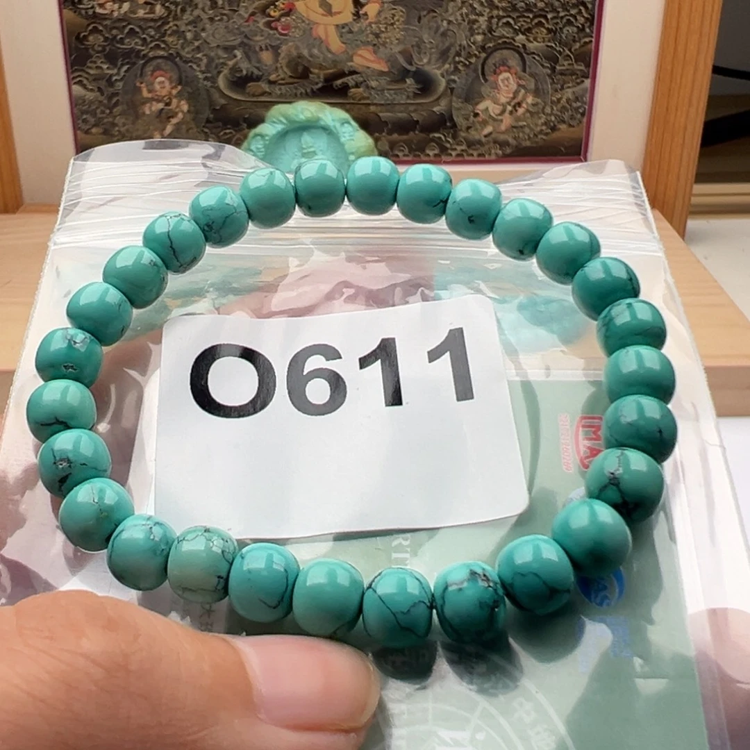 绿松石未镶嵌珠宝奇石卡7.5水草纹单圈