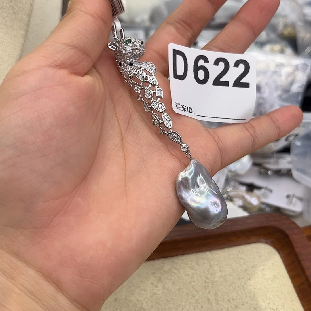 合金耳饰淡水珍珠
