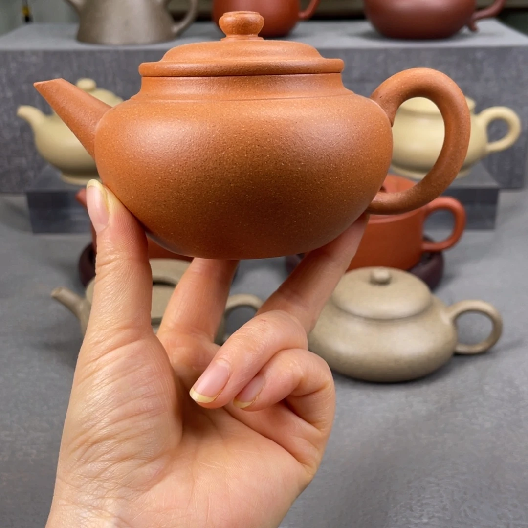 茶壶紫砂紫砂壶248毫升