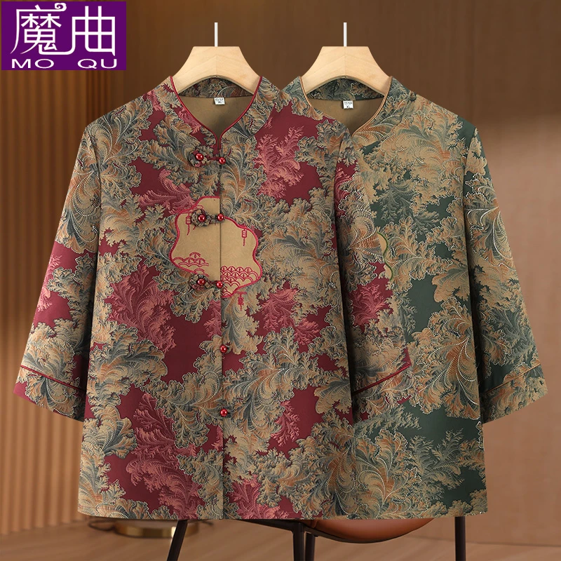 奶奶装夏装衬衫新款中老年国风春装外套新中式衬衣洋气中袖女上衣