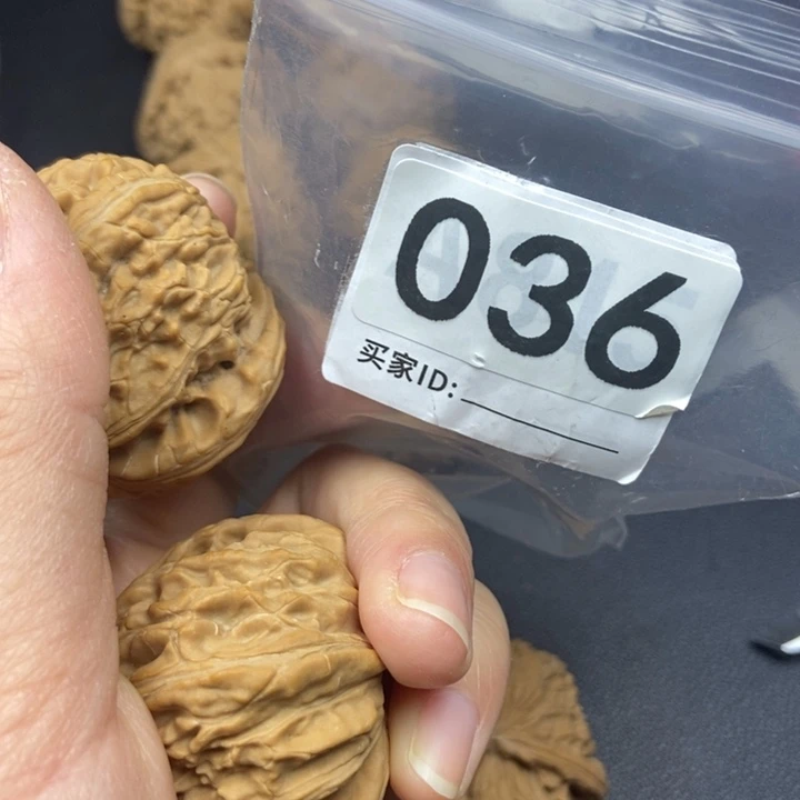 核桃手串/手链41➕白狮子微瑕