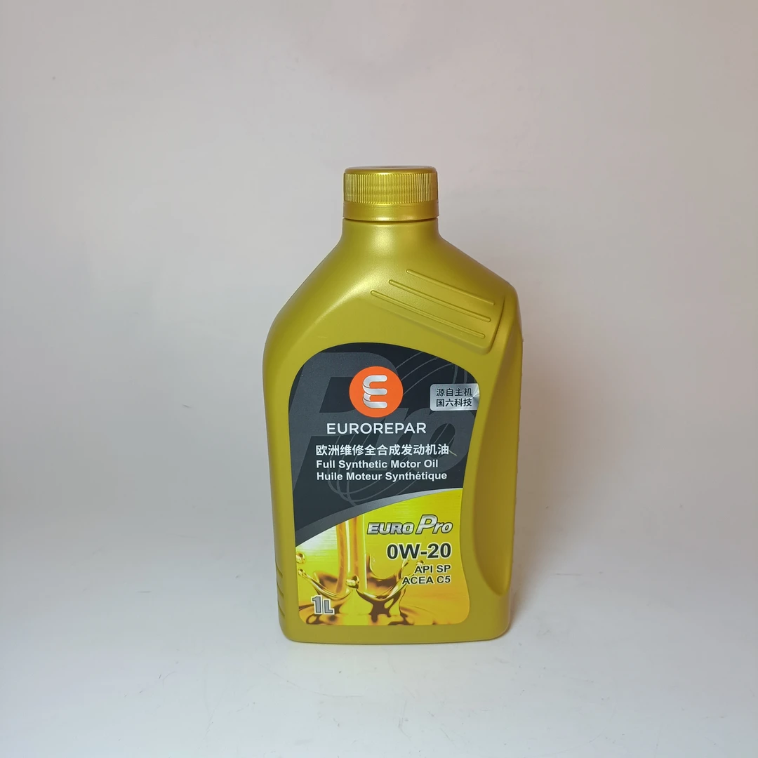 stellantis欧洲维修壳牌代工发动机润滑油ACEAC5 0W-20发动机油