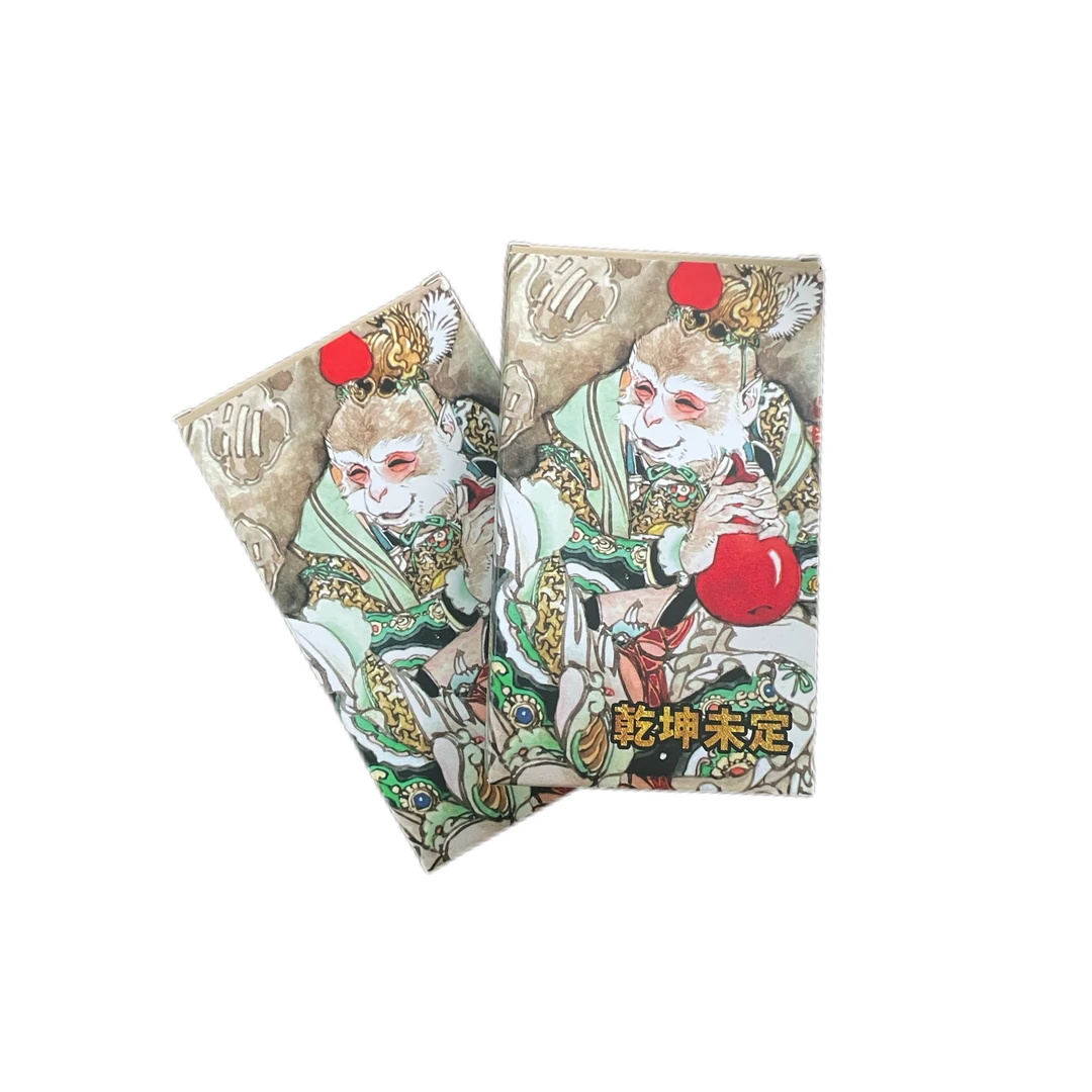 【拆盒】墨婉 乾坤未定 西游礼盒评级卡 （盲盒产品 默认代拆）