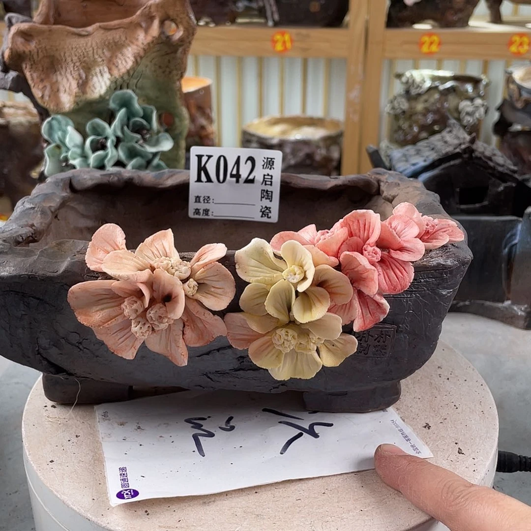 紫砂花盆景德镇陶瓷花盆042