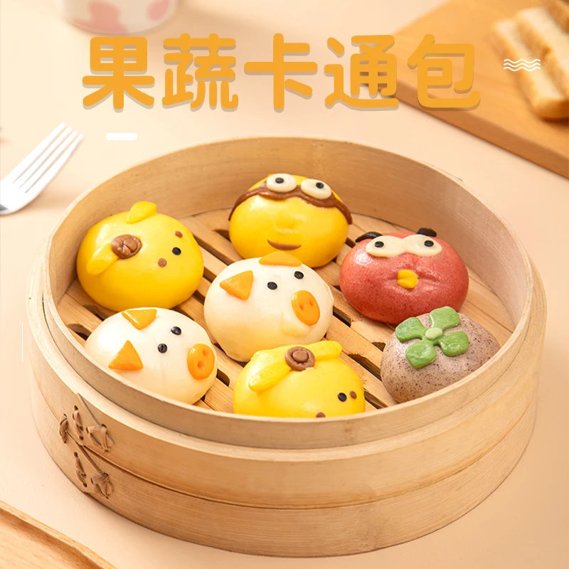 直播福利果蔬卡通包
