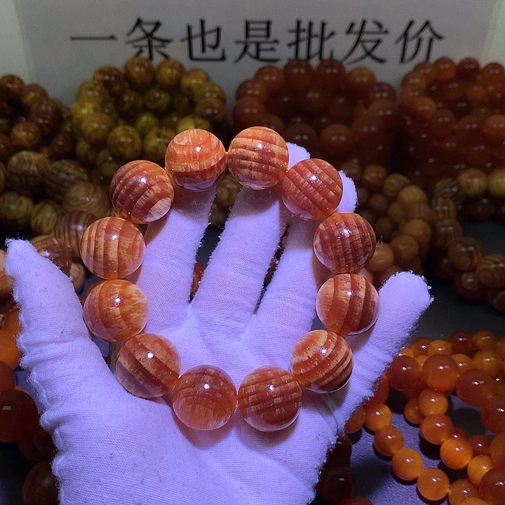 松木（琥珀木）手串/手链2.0 老料