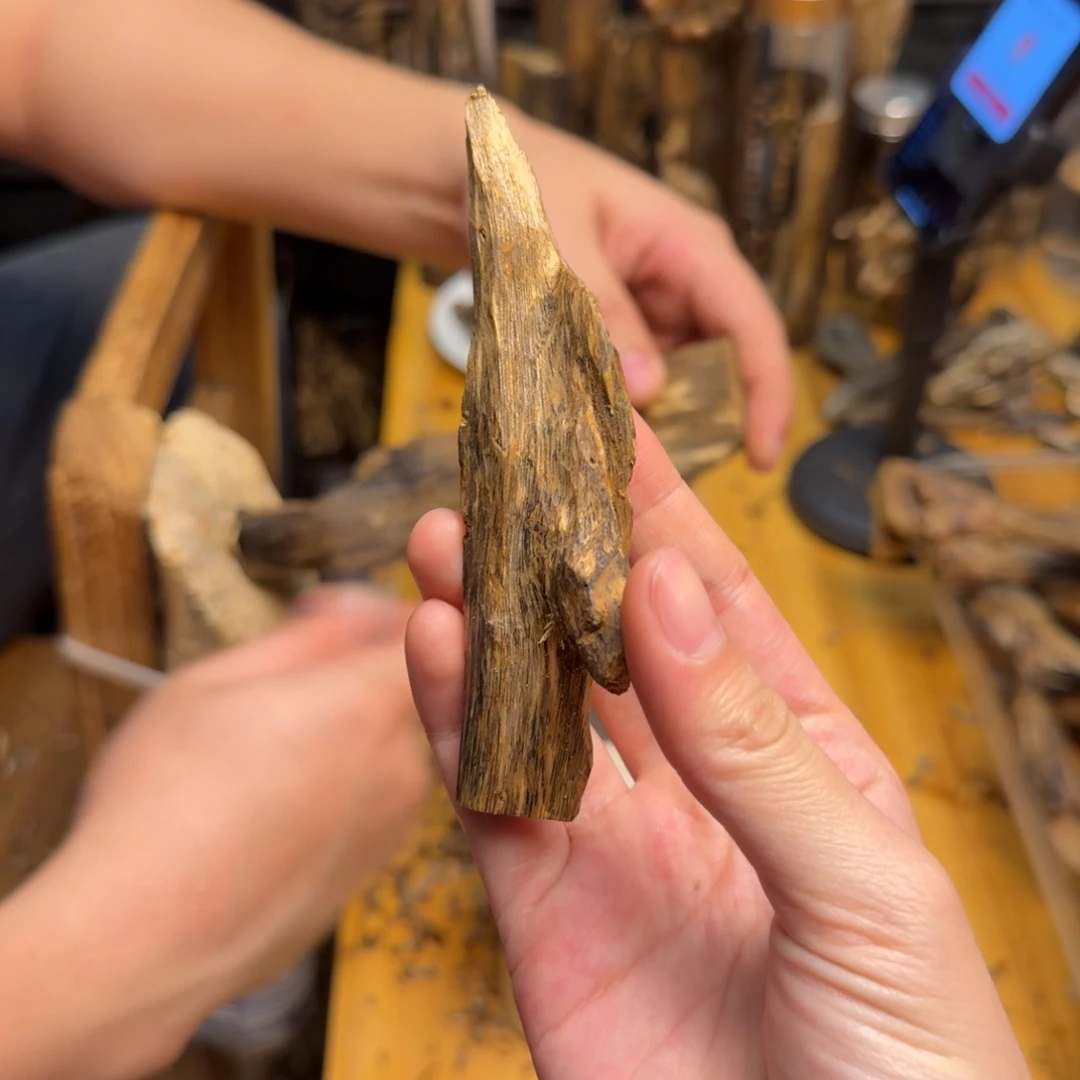 沉香沉香碎屑黄棋12克