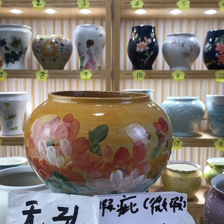 罐陶瓷陶瓷陶瓷陶瓷