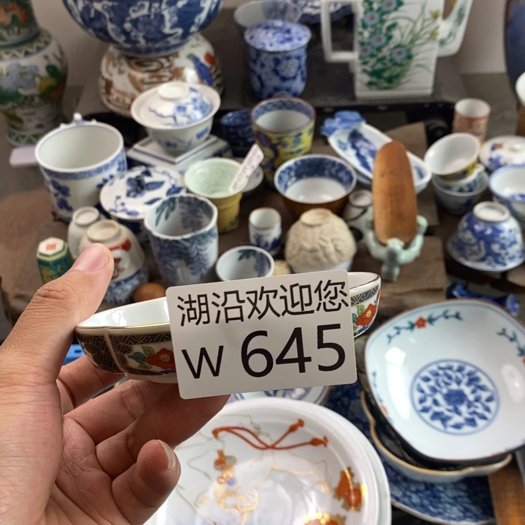 瓷器的时候我也是醉了，?****?