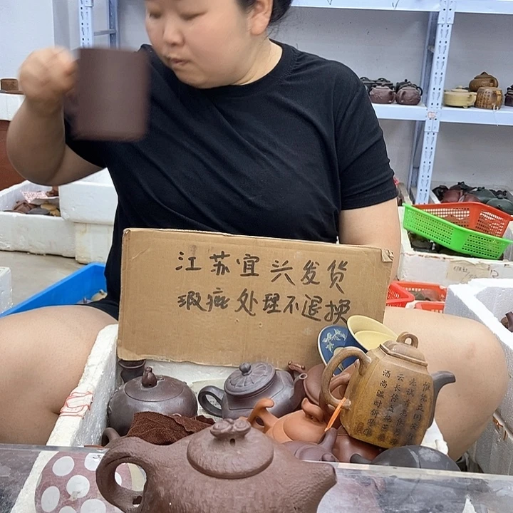 茶壶紫砂宜兴紫砂壶瑕疵