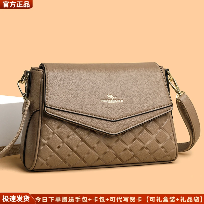 2025新款潮流妈妈包中年婆婆大气单肩斜挎包时尚两用包包女士包包