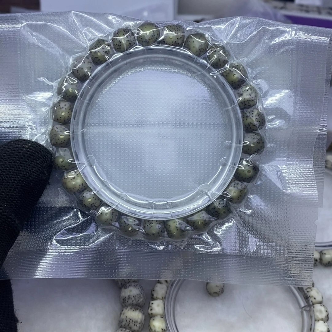 吊坠星月菩提绿冰糯冰卡9