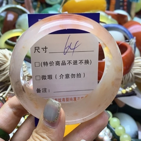 石英质玉手镯未镶嵌