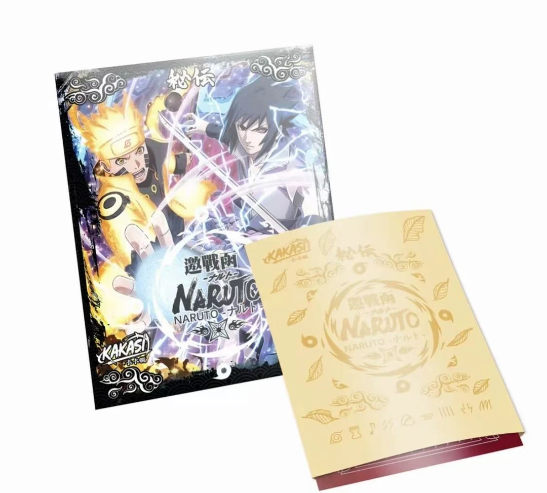 老C【牢C浮浮】北境神创风之章火影邮票收藏邮票（默认代拆）