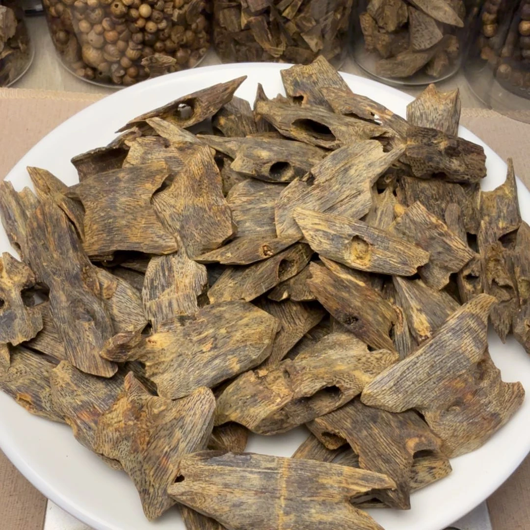 沉香沉香碎屑沉水乌身原叶熏香料20g