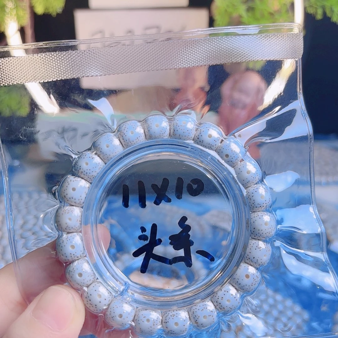 以***花吊坠菩提根/象牙果