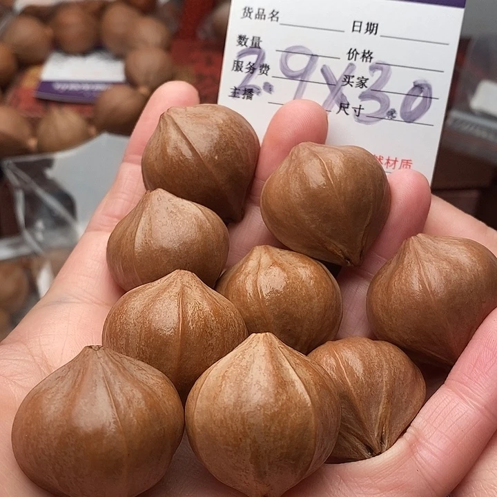 手串/手链橄榄核二*