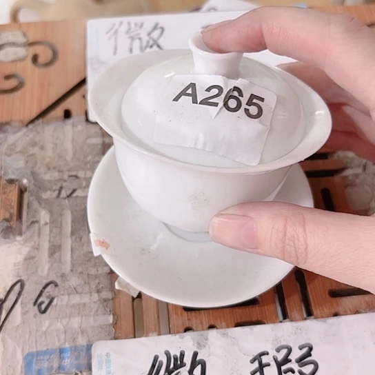 微瑕介意的朋友勿拍谢谢支持