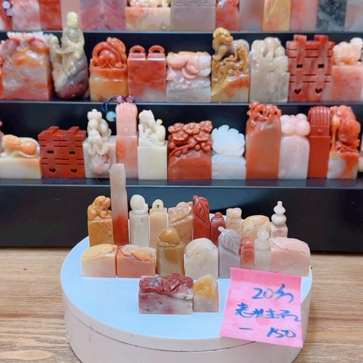 老挝石一**石0000000000000000