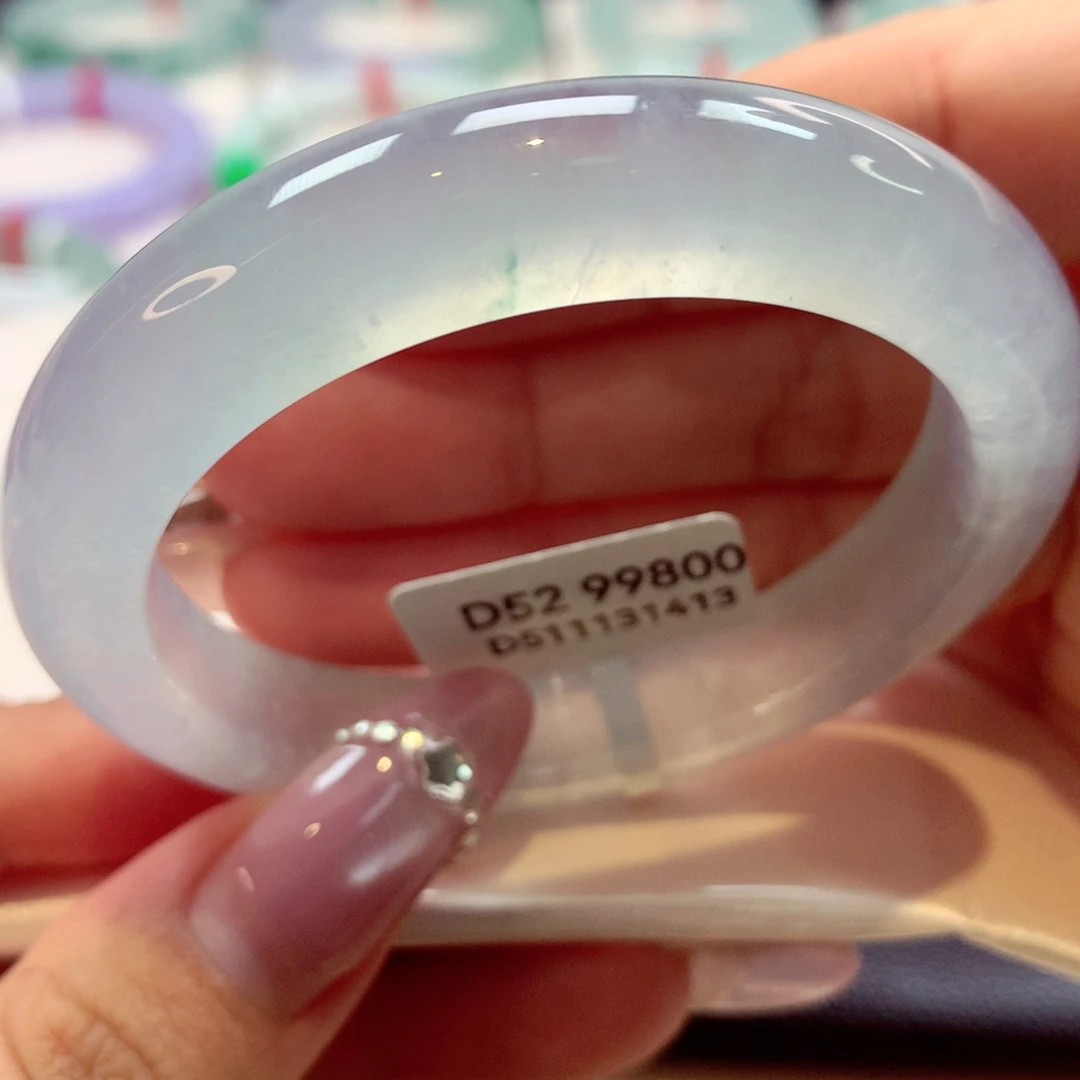 未镶嵌手镯翡翠正圈1号66