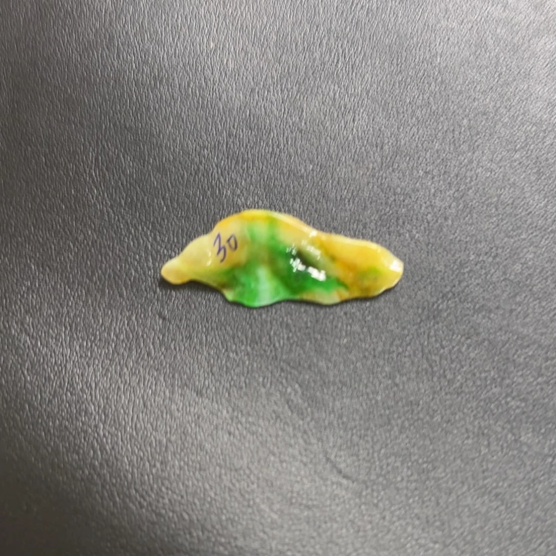 定制翡翠未镶嵌黄加绿