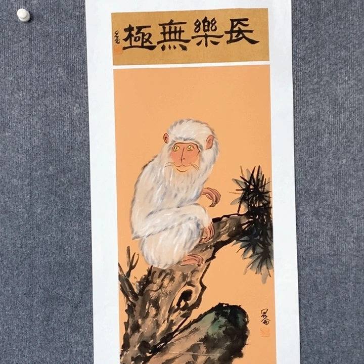 国画绘画作品欣赏