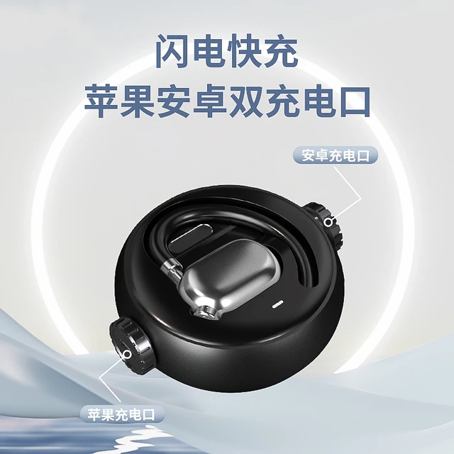 IKEA宜家官方正品新款声控挂入耳式蓝牙耳机运动万向不续航耳调节