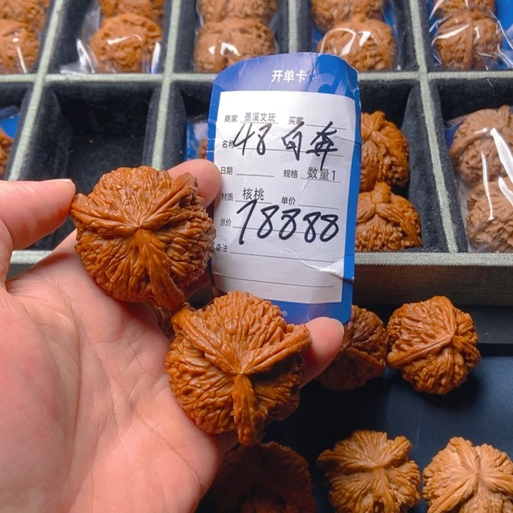 文玩核桃把件核桃