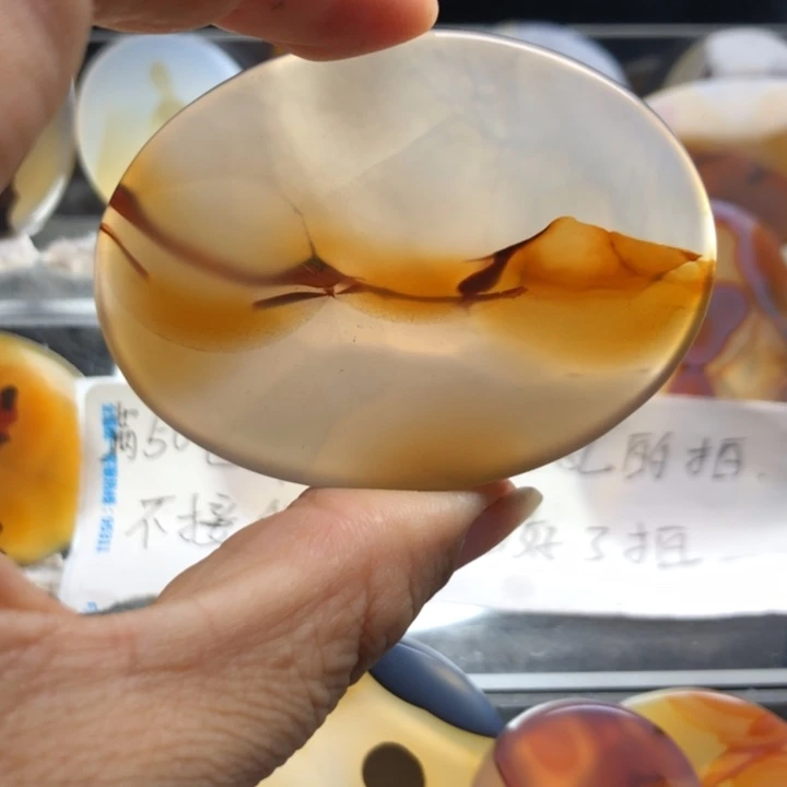 合金玛瑙/玉髓珠宝奇石162