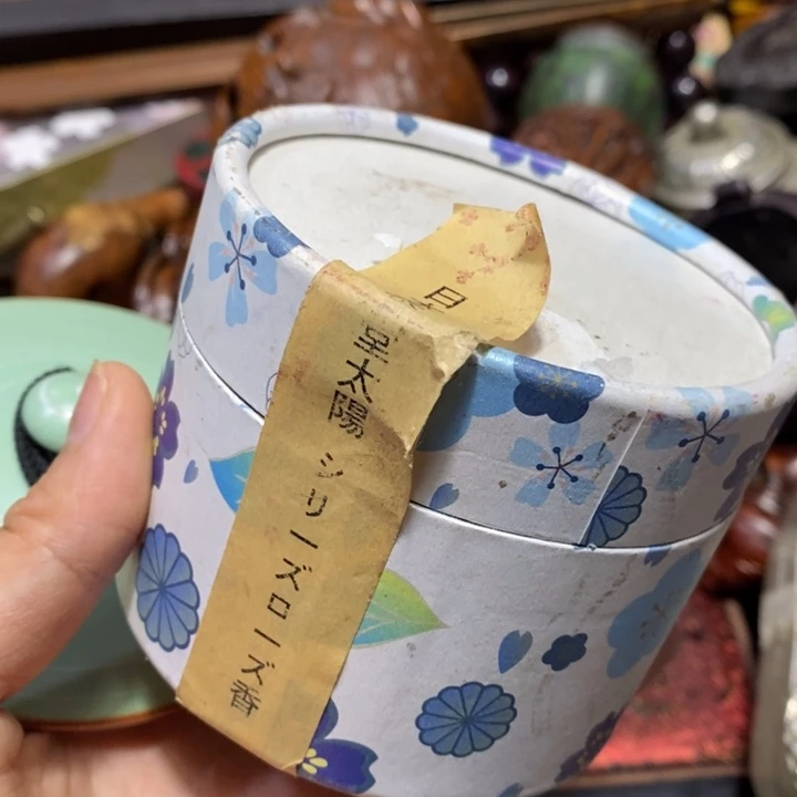 紫砂陶瓷艺术陶瓷艺术