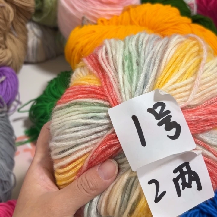 三醋酯纤维云团 01