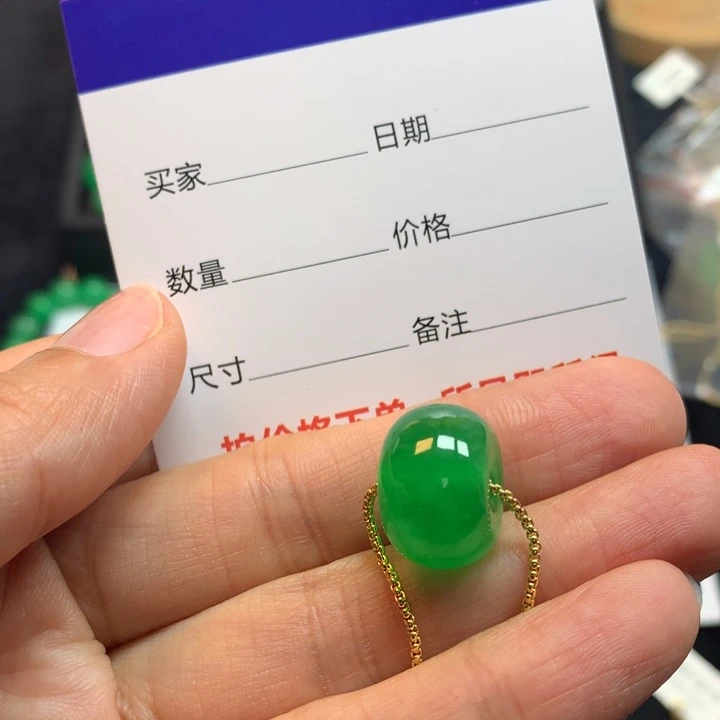 无非金属佩**士绿色珠珠578755